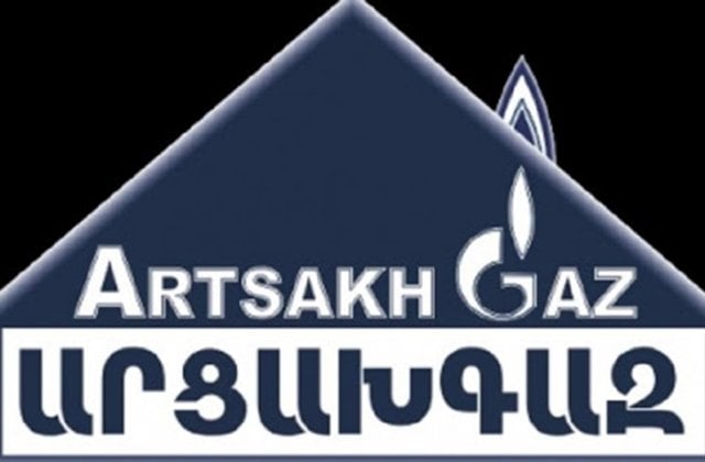 Азербайджанская сторона в очередной раз заблокировала подачу газа из Армении в Арцах