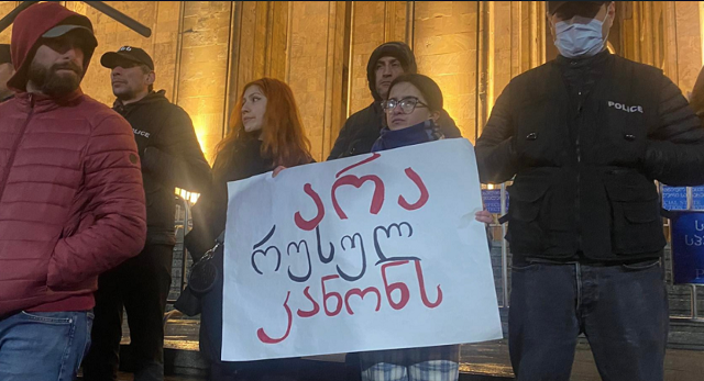 НПО призвали прекратить аресты активистов и журналистов в Грузии. JAMnews