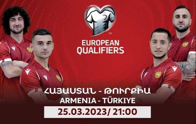 Турецких болельщиков на матче Армения-Турция не будет
