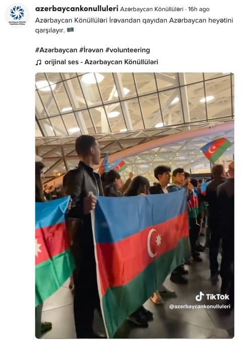 Азербайджанских тяжелоатлетов встречает та же организация, которая отправляет «экоактивистов» в Лачинский коридор