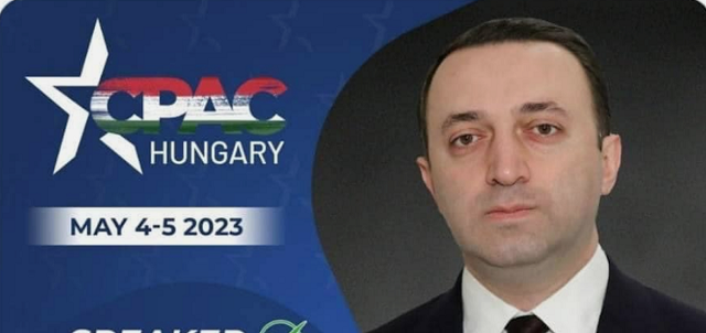 Премьер-министр Грузии выступит на конференции антиЛГБТ-консерваторов, запланированной в Венгрии. JAMnews