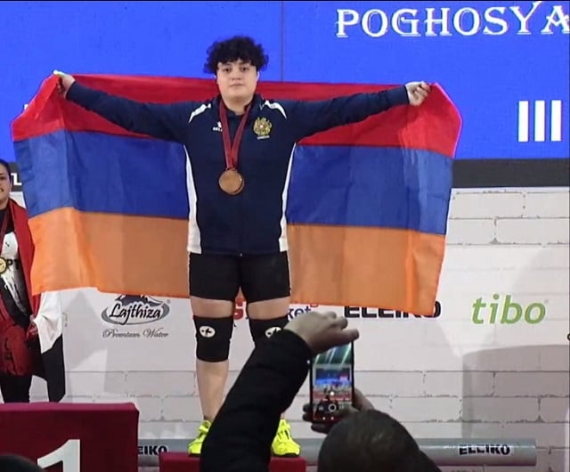 Эмма Погосян стала бронзовым призером молодежного чемпионата мира