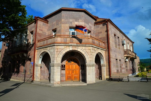 Комментарий МИД Арцаха в связи со слушаниями, прошедшими в Комиссии Конгресса США относительно Арцаха