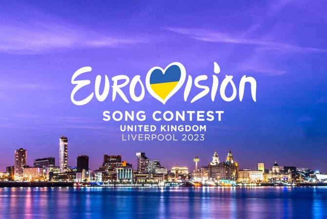 «Евровидение-2023»: Результаты первого полуфинала конкурса. Deutsche Welle