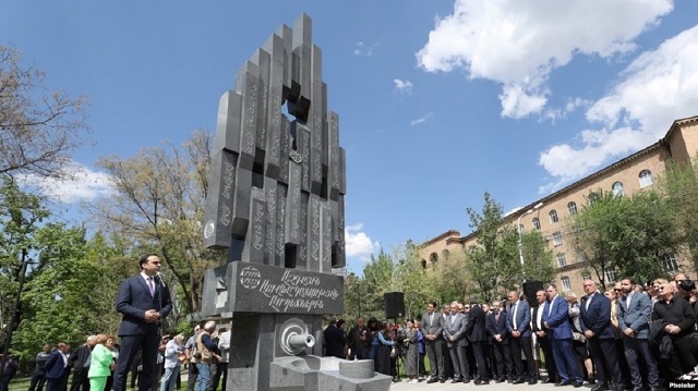 Анкара угрожает, Ереван оправдывается: об открытии памятника «Немезис». JAMnews