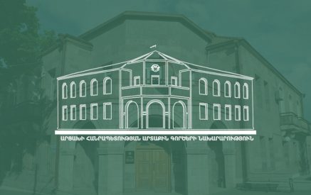 Конгрессмены США в своих выступлениях призвали руководство США предпринять все возможные меры для обеспечения защиты гражданского населения Нагорного Карабаха и предотвращения дальнейшей напряженности. МИД Арцаха