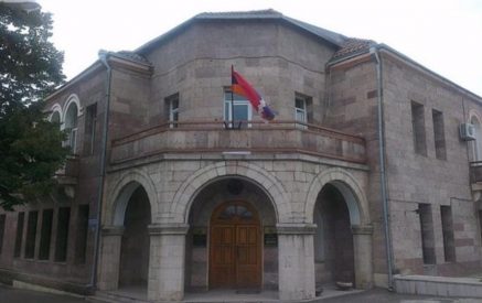 Призываем Совет Безопасности ООН должным образом отреагировать на сложившуюся ситуацию. МИД Арцаха