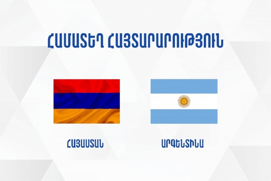 Армянские и аргентинские парламентарии изъявляют желание содействовать законодательной работе, особенно парламентской дипломатии