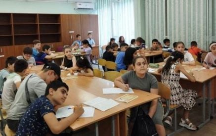 Еркрамас. В краснодарской школе открыли класс армянского языка (видео)