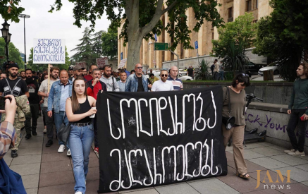 В Тбилиси прошла акция протеста шахтеров. JAMnews
