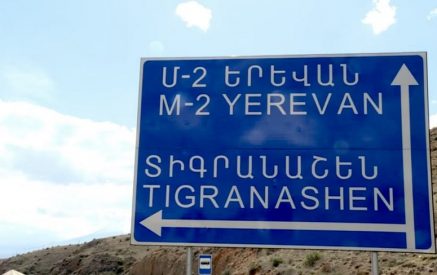 «При всех властях Армении говорили «Тигранашен не наша земля», а нынешняя власть выдала право на собственность всего шести домов»