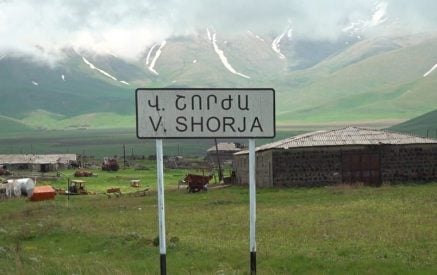 Подразделения ВС Азербайджана открыли огонь в направлении Верхней Шоржи