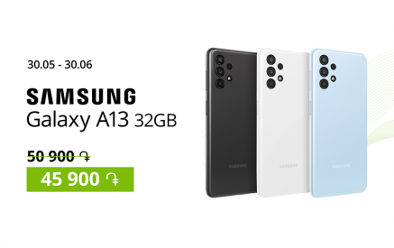 В Ucom действует скидка на изначально доступный по цене  Samsung Galaxy A13 