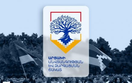 «Фронт безопасности и развития Арцаха» и 3 политические силы Арцаха подписали меморандум о сотрудничестве
