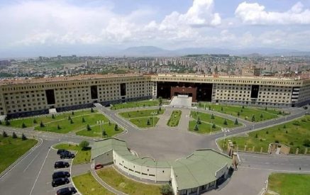 Сообщение Минобороны Азербайджана не соответствует действительности