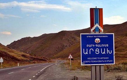 «С 1 сентября мы начнем преподавать предмет «История Арцаха». МОНКС Арцаха