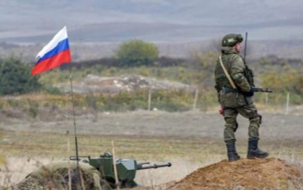 В Мартакертском районе зафиксировано нарушение режима прекращения огня. Министерство обороны РФ