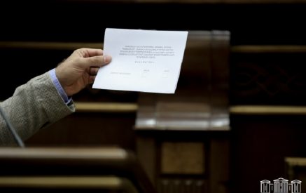 Обсужден вопрос о прекращении полномочий депутата НС Тагуи Товмасян как председателя Постоянной комиссии по защите прав человека и общественным вопросам