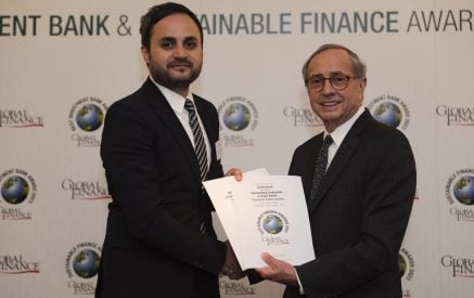 Америабанк удостоился четырех наград в области устойчивого финансирования от журнала «Global Finance»
