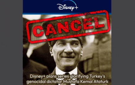 Согласно турецким СМИ, Disney отменил показ сериала об Ататюрке
