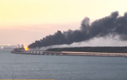 Взрывы на Крымском мосту: что известно. Deutsche Welle