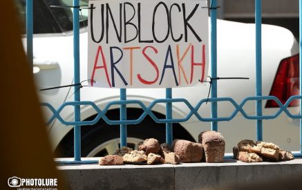 Последний раз медикаменты были доставлены в Арцах 7 июля, продукты питания — 14 июня. МИД Арцаха