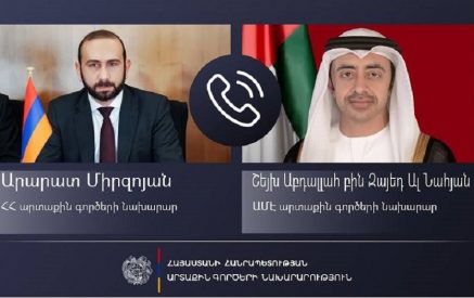 Cтороны выразили обоюдную готовность предпринять шаги для развития сотрудничества между Арменией и ОАЭ, отметив значимость взаимных визитов на высоком уровне
