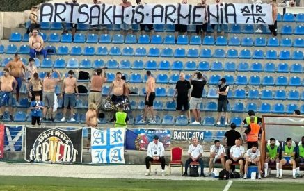 «Арцах – это Армения»: баннер румынских футбольных болельщиков