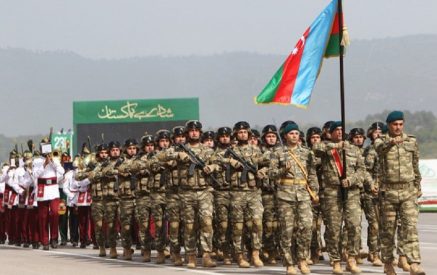 США затягивают обсуждение вопроса об оказании помощи Азербайджану. Politico