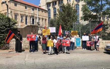 «Обрекать людей на голод – это геноцид»: акция протеста в Иерусалиме в защиту арцахцев и Арцаха