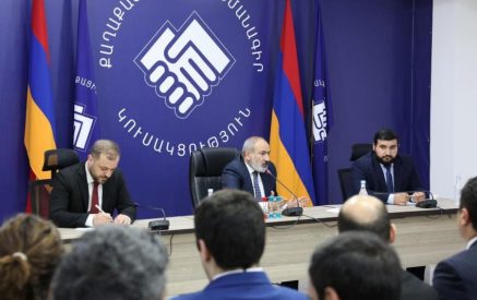 Партия «Гражданский договор» представила избирательный список кандидатов в Совет старейшин Еревана