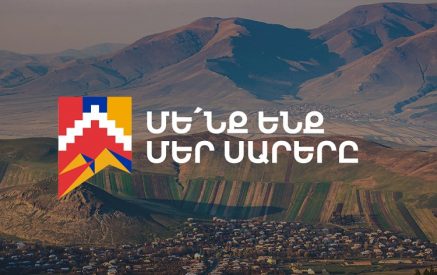 Агентство «Мы – наши горы» реализует проекты неотложного решения приоритетных жизненных потребностей населения Арцаха