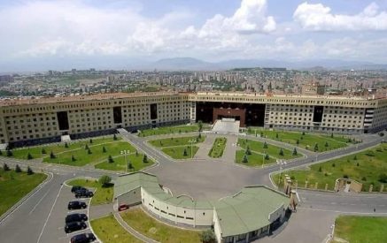 Сообщение министерства обороны Азербайджана не соответствует действительности