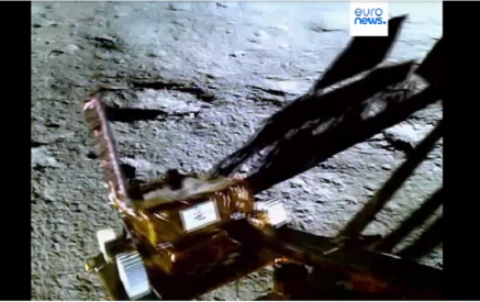Миссия «Чандраян-3»: первые шаги по Луне. Euronews