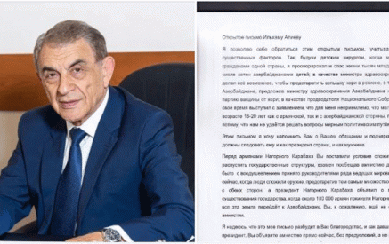 Открытое письмо Ара Баблояна Ильхаму Алиеву