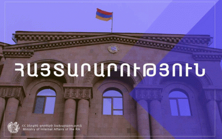 Проходят межведомственные обсуждения по организации возможного въезда наших соотечественников из Нагорного Карабаха в Армению