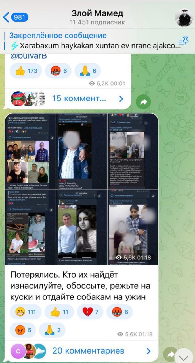 Азербайджанские Telegram-каналы призывают людей находить, убивать, пытать и  насиловать пропавших без вести людей в Арцахе». ЗПЧ Арцаха |