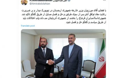Абдоллахиян. «Тегеран считает Карабах территорией Азербайджана»