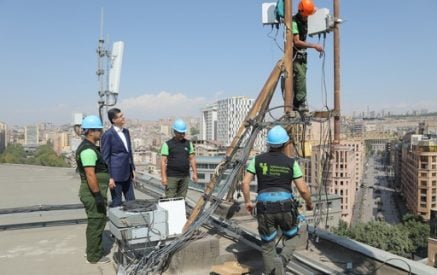 UCOM продолжает работу по модернизации мобильной сети
