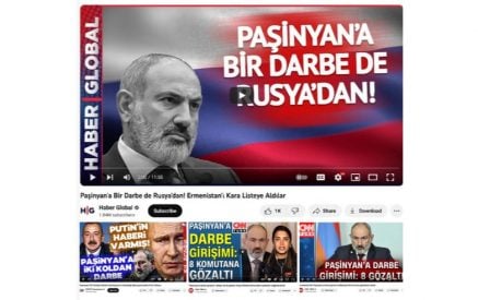 Почему Турция должна так усердно поддерживать Пашиняна? Варужан Гегамян