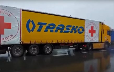 Помощь, содержащая жизненно важные продукты российского производства, на днях была отправлена в Арцах посредством Российского Красного Креста