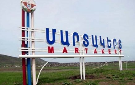 Свернуты два наблюдательных поста в Мартунинском и в Мардакертском районах