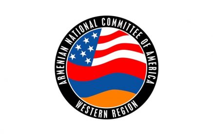 Армянский национальный комитет Америки просит следующего кандидата на пост посла США в Израиле прекратить продажу оружия Азербайджану