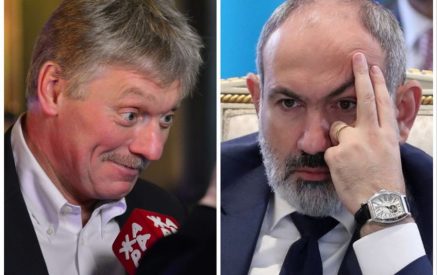Россия не будет прекращать контакты с Арменией, несмотря на отсутствие Пашиняна на саммите СНГ. Песков