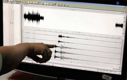 В провинции Кахраманмараш на юго-востоке Турции произошло землетрясение магнитудой 4,2