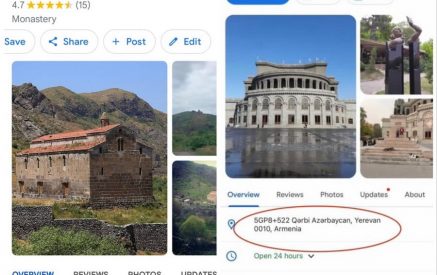 Азербайджанцы пытаются менять названия армянских населенных пунктов на картах Гугл и Яндекс. Разъяснения картографа