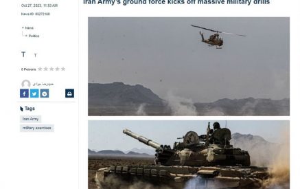 Сухопутные войска Ирана проводят масштабные военные учения