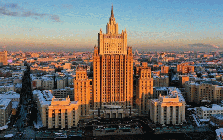 Временный поверенный в делах посольства Армении в Москве был вызван в МИД России