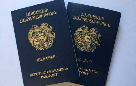 За 9 месяцев 2023 года гражданство Армении получили 16 021 человек