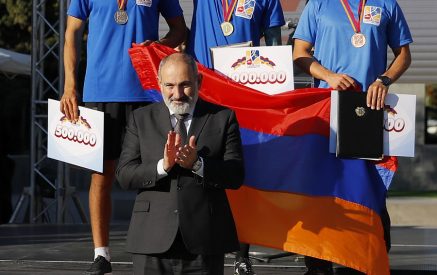 Иногда будет очень сложно двигаться вперед, но мы не остановим свое движение, потому что наша цель – свободная, сильная, суверенная, счастливая и безопасная Республика Армения: Никол Пашинян